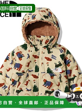 日本直邮THE NORTH FACE 婴儿新款紧凑型游牧夹克 (NPB72258)