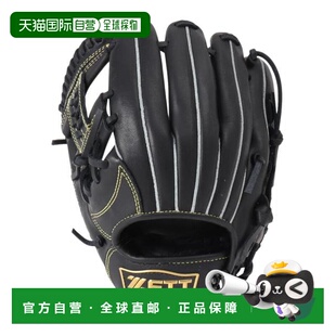 日本直邮ZETT 少年软式棒球通用全位置手套 左投手用 BJGB74530RH