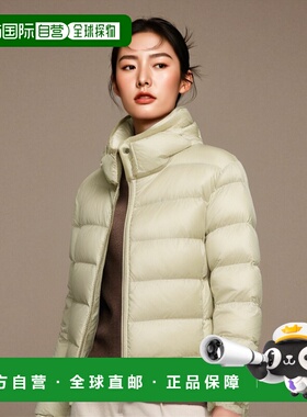 日本直邮Cape Horn Stella 女士羽绒服 (52550 400)