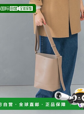 1h可退 日本直邮&MyuQ 女装 迷你斜挎包 简约设计 合成皮革 RW47M