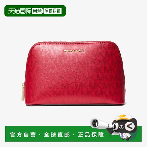日本直邮MICHAEL KORS JET SET 旅行小包 MK标志款