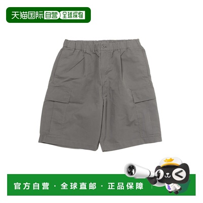 日本直邮Vans Overdye 6P短裤 [7069310002] 黑色