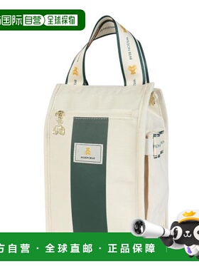 日本直邮Wilson 熊款冷却袋 [WR8048203001] 绿色