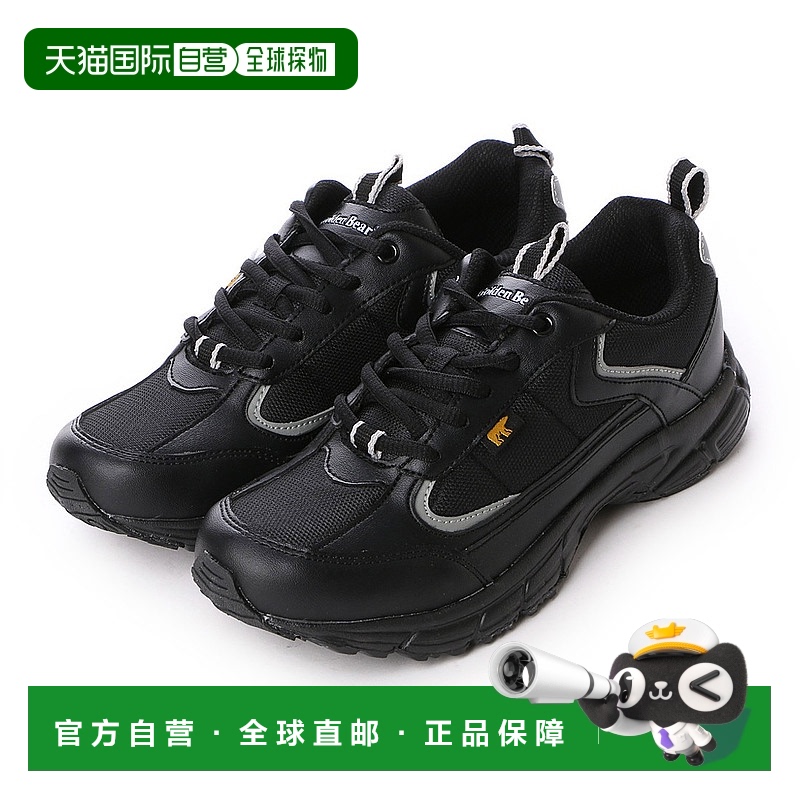 【日本直邮】GoldenBear 休闲运动鞋 GB-327 (黑色)平底
