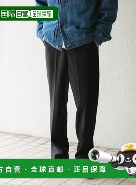 1h可退 日本直邮ITEMS URBANRESEARCH 男装 发热功能 中缝西裤 修
