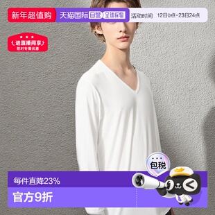 日本直邮Uniqlo Uniqlo 优衣库 Heattech V领9分袖T恤 461004男装