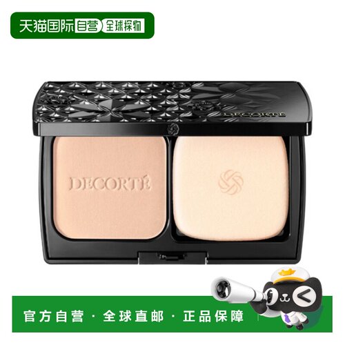 日本直邮DECORTÉ 黛珂2025年新品ZEN禅意底妆粉饼9g 全10色S正品