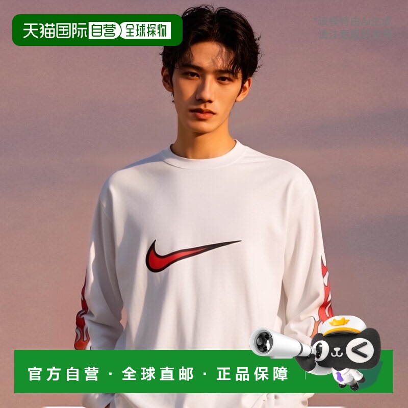 日本直邮【日本直邮】Nike耐克男女同款衬衫IB7539-100