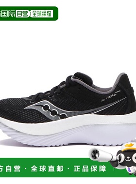 日本直邮【日本直邮】saucony索康尼女款跑步鞋S10847-10运动鞋