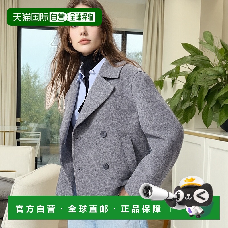 日本直邮Uniqlo Double Face 短款宽松版型外套 478581优衣库