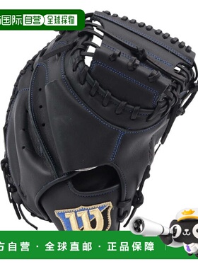 日本直邮Wilson 男士软式棒球捕手手套 EZC WBW103104 棒球手套