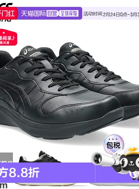 日本直邮ASICS 男士 Gel-Fun Walker M065 健步鞋4E 宽楦适合旅行
