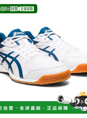 日本直邮ASICS 乒乓球 ATTACK HYPERBEAT 4 鞋 STANDARD 男女通用