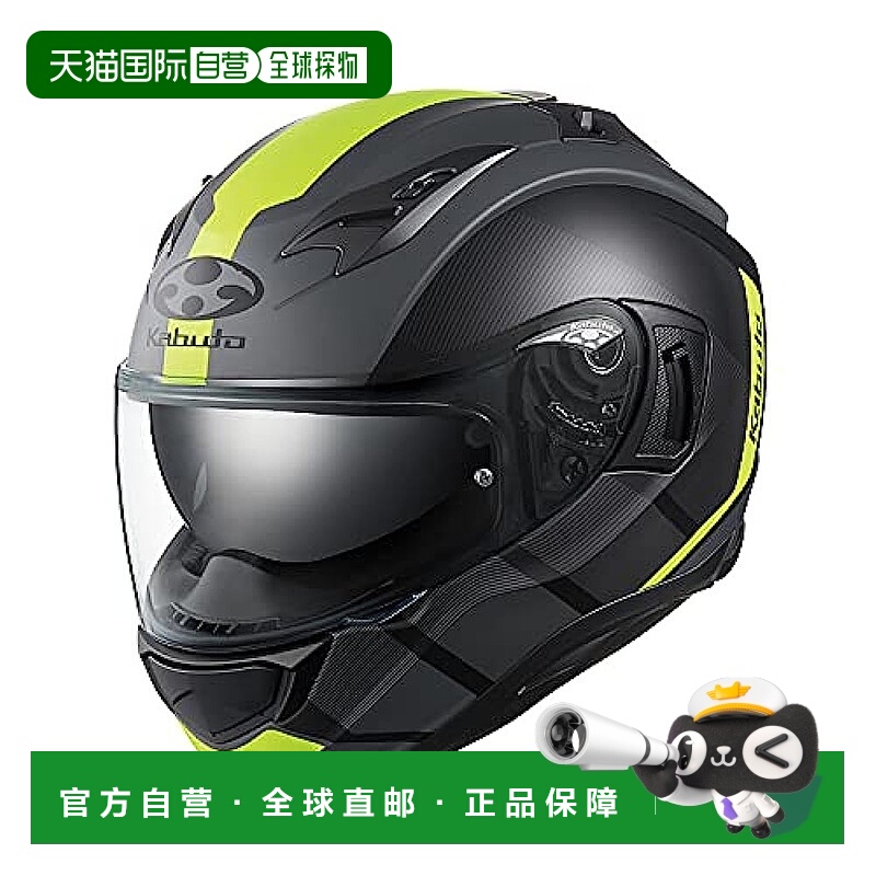 【日本直邮】OGK KABUTO 摩托车头盔 KAMUI3 JM 哑光黑黄 XL(61-6