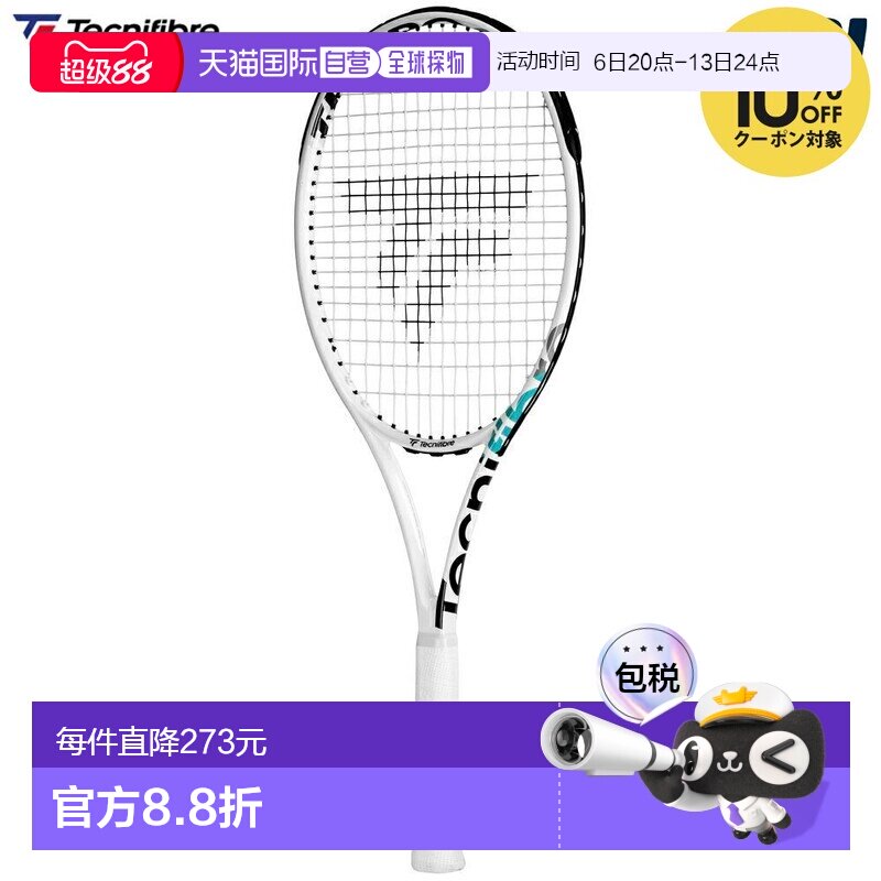 日本直邮Tecnifibre TEMPO 298 IGA TFRIS22 网球拍（仅拍框）- I图片