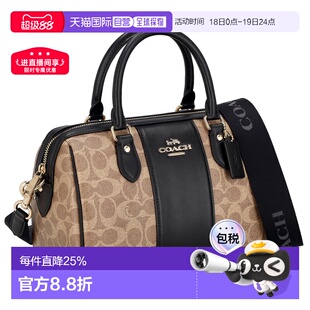 日本直邮COACH 蔻驰 帆布女士时尚百搭手提包 CW376斜挎包单肩包