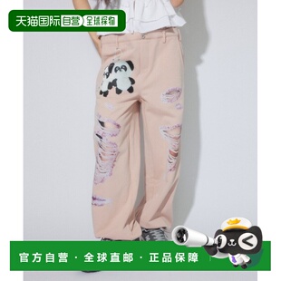 1h可退 日本直邮Candy Stripper 男女同款 宽松卫裤 DAMAGE PRINT