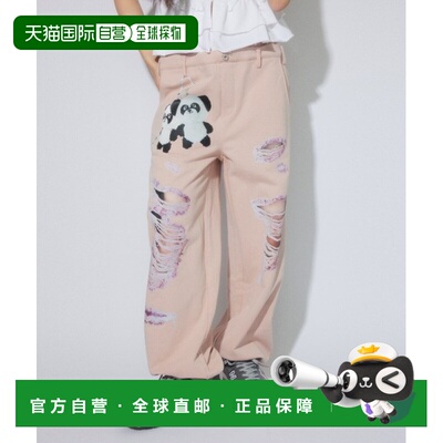 1h可退 日本直邮Candy Stripper 男女同款 宽松卫裤 DAMAGE PRINT