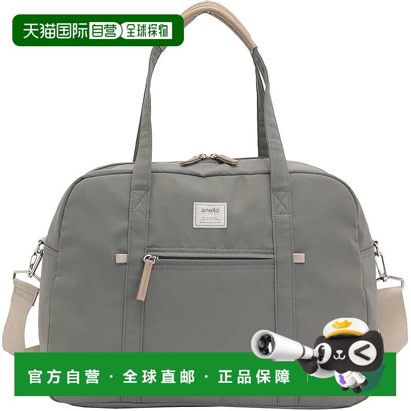 【日本直邮】[Anello Grande] 2WAY 波士顿包 motte GHM0558 GY