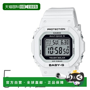 日本直邮BABY-G Baby-G 电波太阳能方形白色 BGD-5650-7JF CASIO