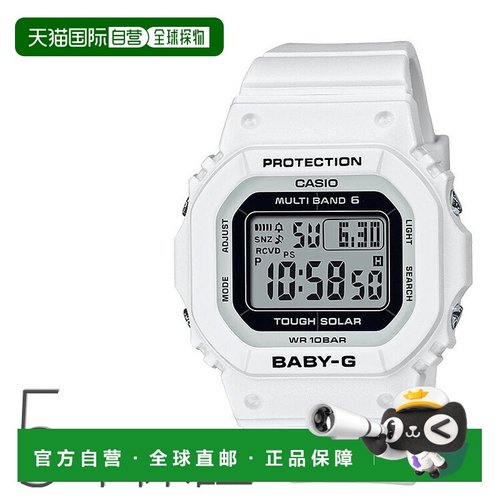 日本直邮BABY-G Baby-G 电波太阳能方形白色 BGD-5650-7JF CASIO