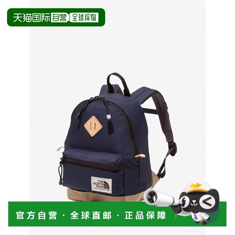 日本直邮北面 THE NORTH FACE 伯克利迷你 儿童 NMJ72364 - UN 包