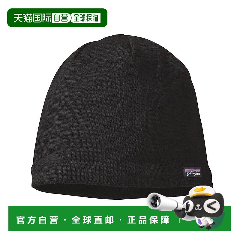 日潮跑腿patagonia巴塔哥尼亚 无檐便帽 BLK 28860针织帽