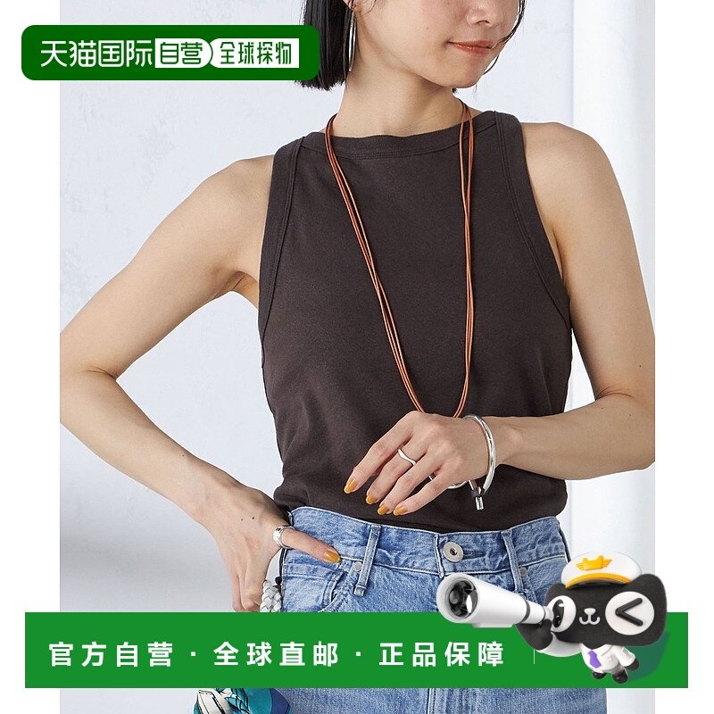 1h可退 日本直邮SHIPS女式 美式无袖背心 312420280,女装/女士精品,马夹,淘宝优惠券,粉丝福利购,淘宝优惠卷