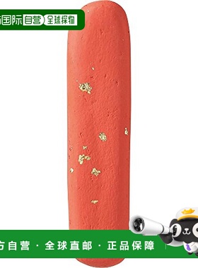 【日本直邮】Kuretake吴竹朱墨朱玉红色时尚经典简约KG8-10