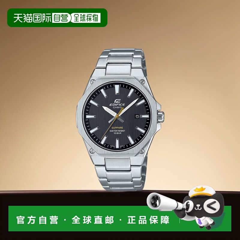 日本直邮 CASIO卡西欧 EDIFICE 3针模拟手表 EFR-S108DJ