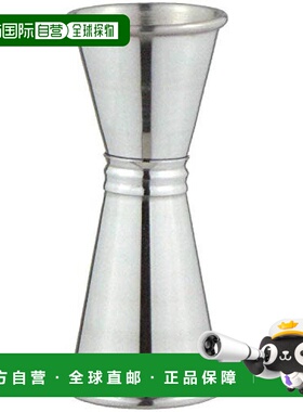 【日本直邮】Nagao燕三条 日本制 鸡尾酒专用量杯 45.30ml 94020