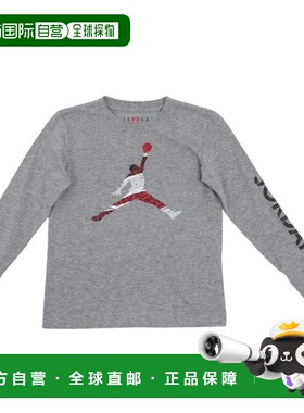 日本直邮JORDAN 少年款 JDB JM LEVELS 长袖T恤 [85C679-GEH(Jr)]