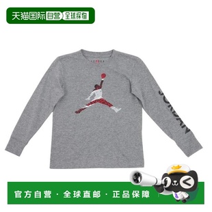 日本直邮JORDAN 少年款 JDB JM LEVELS 长袖T恤 [85C679-GEH(Jr)]
