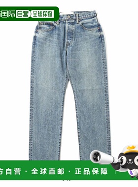 1h可退 日本直邮THE SHINZONE 女装 经典直筒丹宁裤 修身中腰设计
