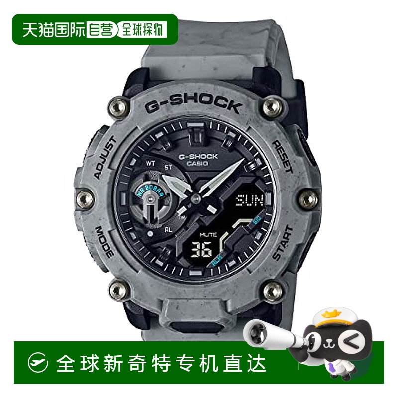 【日本直邮】G Shock卡西欧 G-SHOCK GA-2200SL-8AJF男士灰色手表
