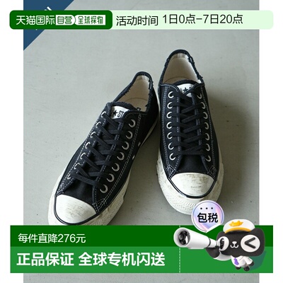 日本直邮Converse 运动鞋ALL STAR AGED DISRESSED AG OX [1SE926