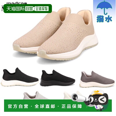 日本直邮MODELLO 女士 2E 针织一脚蹬运动鞋休闲时尚华丽快速贴合