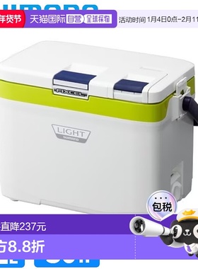 日本直邮Shimano Fixel Lite 12L 保温箱 LF-012N 亮绿色