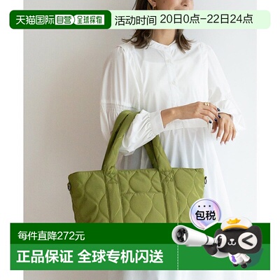 日本直邮VitaFelice 绗缝2way托特包 [V04517AW03186]旅行包