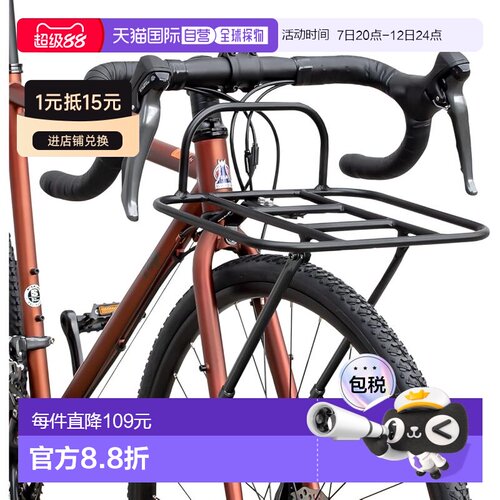 【日本直邮】GORIX 自行车前货架 GX-RACK 调节式 700c 铝合金 耐