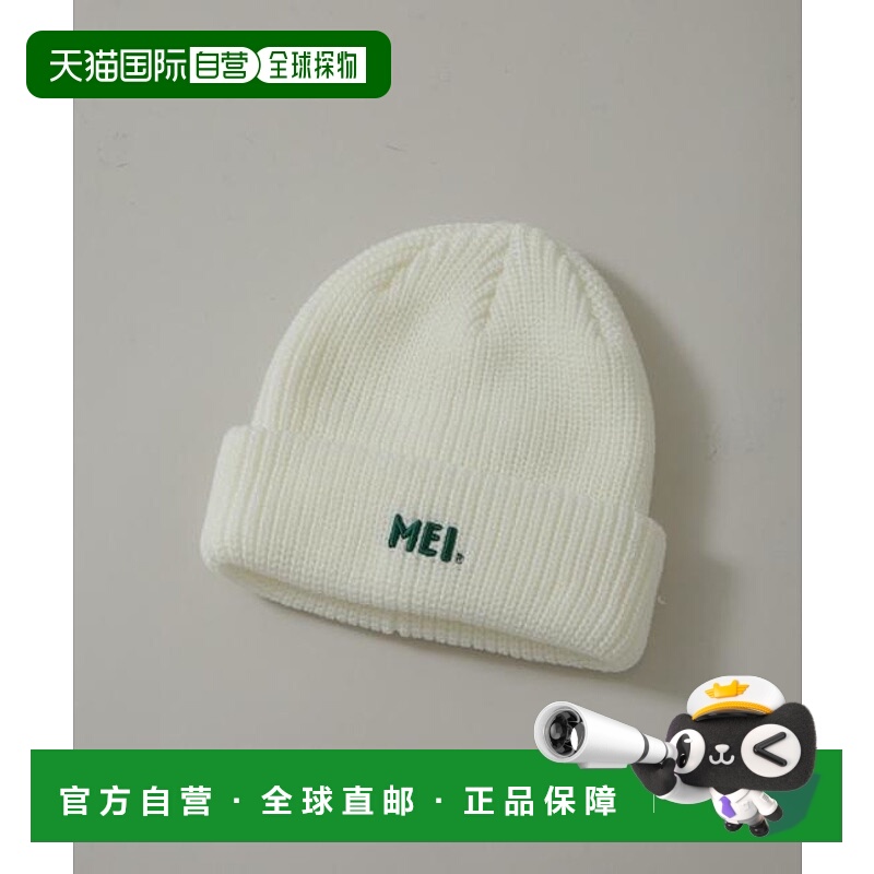 1h可退 日本直邮NANO universe MEI/MEI 3D立体表盘亚克力手表