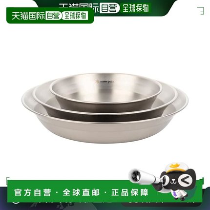 【日本直邮】Snow Peak雪峰 不锈钢餐具套装 L  TW-021-1-AZ