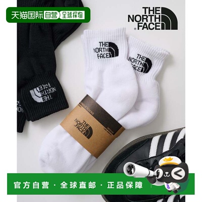日本直邮ANKLE SOCKS SET 袜子 白色 2双装 袜套短袜礼品