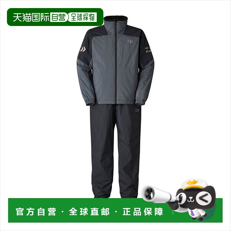 日本直邮Daiwa DI-5225 CORDURA 热身服套装青铜色2XL 码