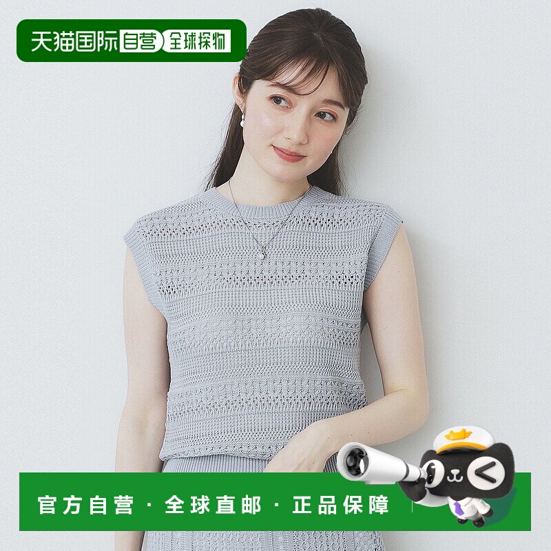 【日本直邮】INDEX　女士　针织毛衣