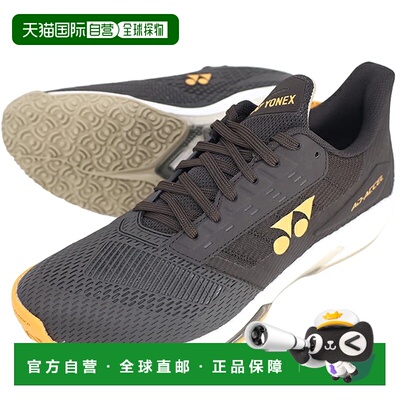 日本直邮尤尼克斯 YONEX 动力垫 Ad Accel 宽版GC 网球鞋 红土 沙