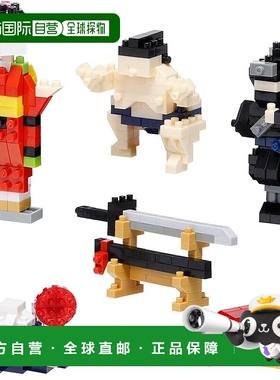 【日本直邮】Kawada Nanoblock Mini Nano 日本（BOX）NBMC74S 1B