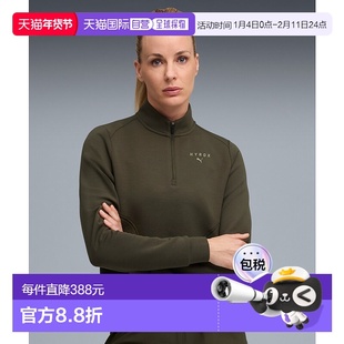 1h可退 日本直邮PUMA 彪马 女士 PUMA x HYROX 联名 云感四向弹力