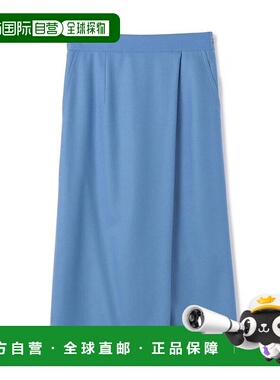 1h可退 日本直邮Ballsey 弹力植物纤维包裹裙A字裙半身裙