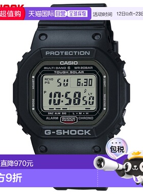 日本直邮CASIO卡西欧 男士电波太阳能数字手表GW-5000U-1JF